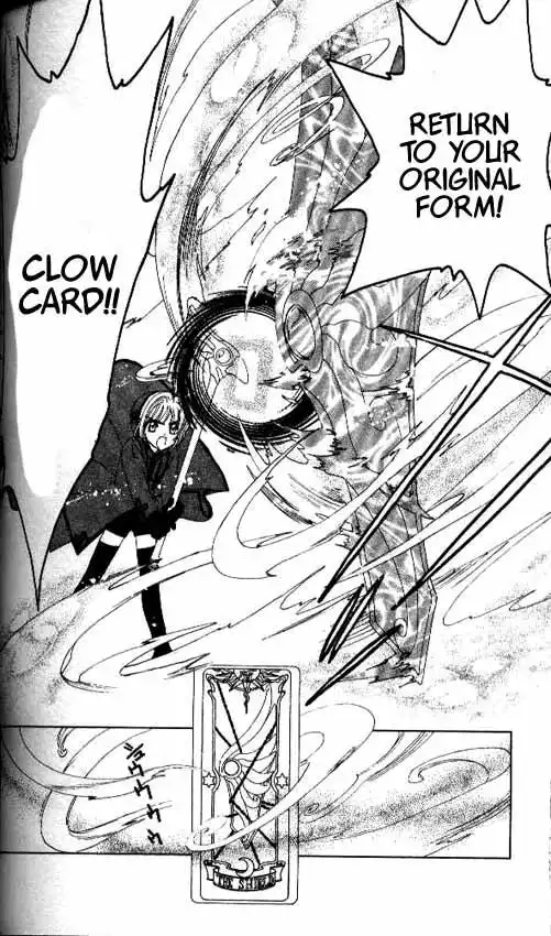 Card Captor Sakura Chapter 13 37